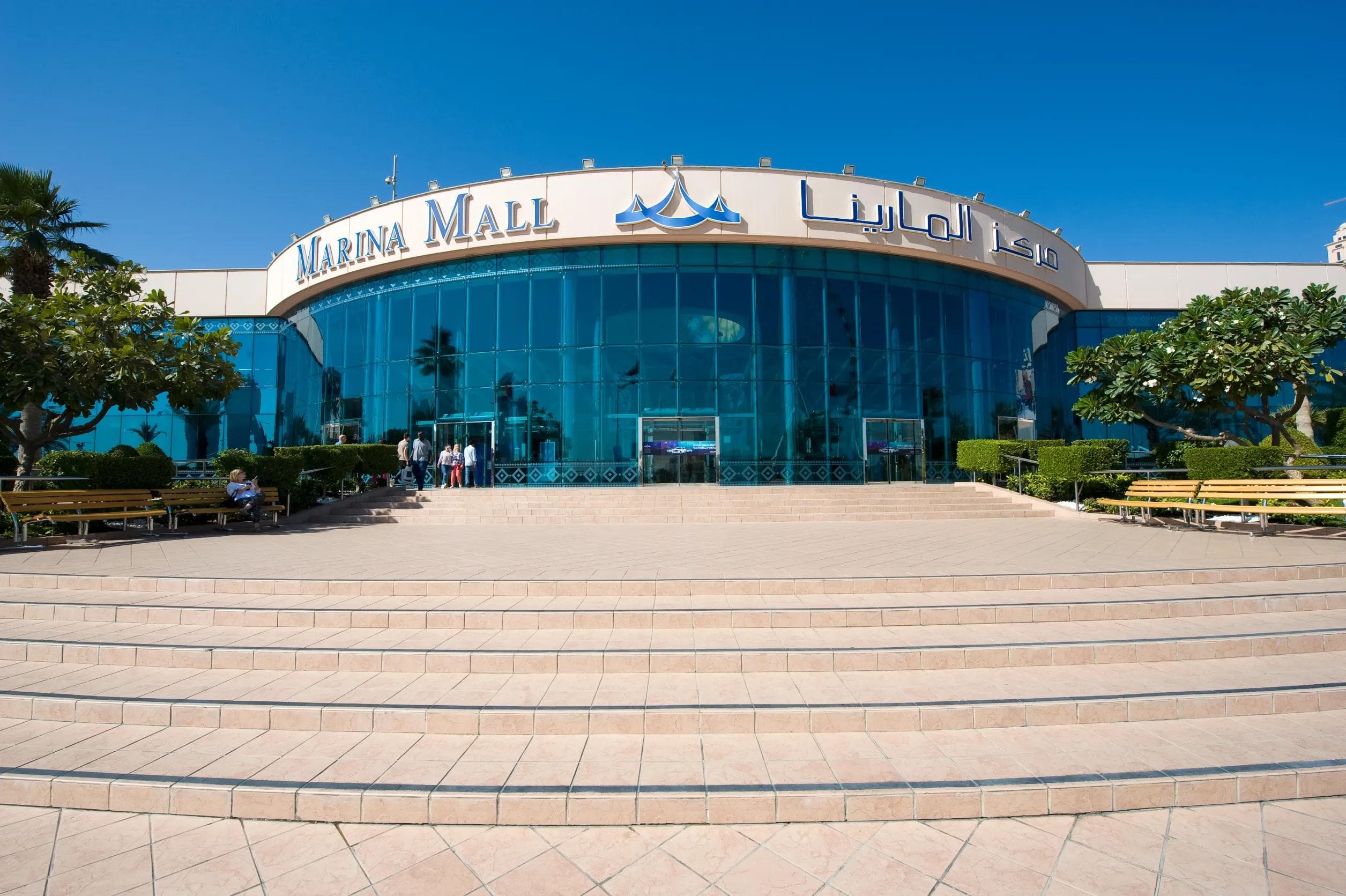 Abu Dhabi City Tour gallery 3