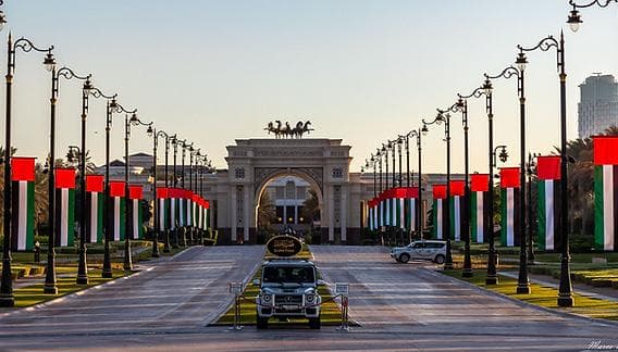 Dubai City Tour (Full Day) gallery 9