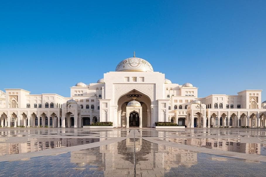 Abu Dhabi City Tour (Private Car) gallery 2