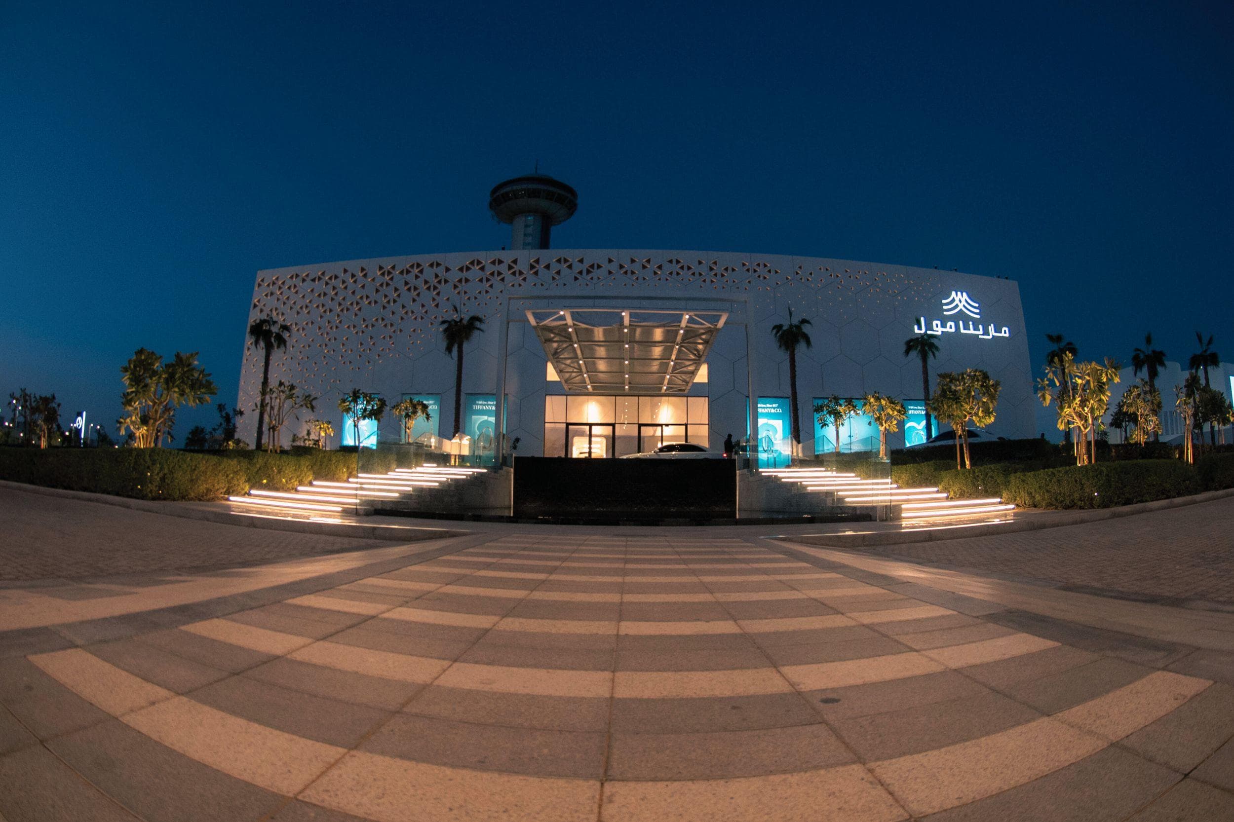 Abu Dhabi City Tour (Private Car) gallery 3