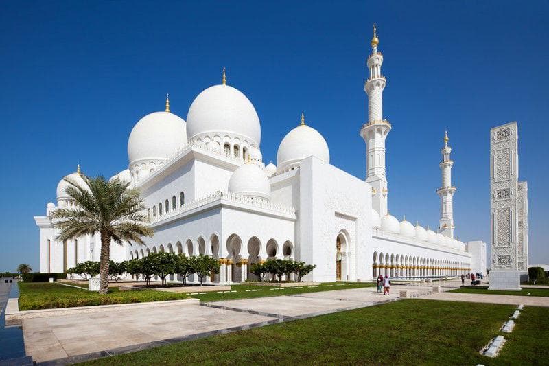 Abu Dhabi City Tour (Private Car) gallery 9
